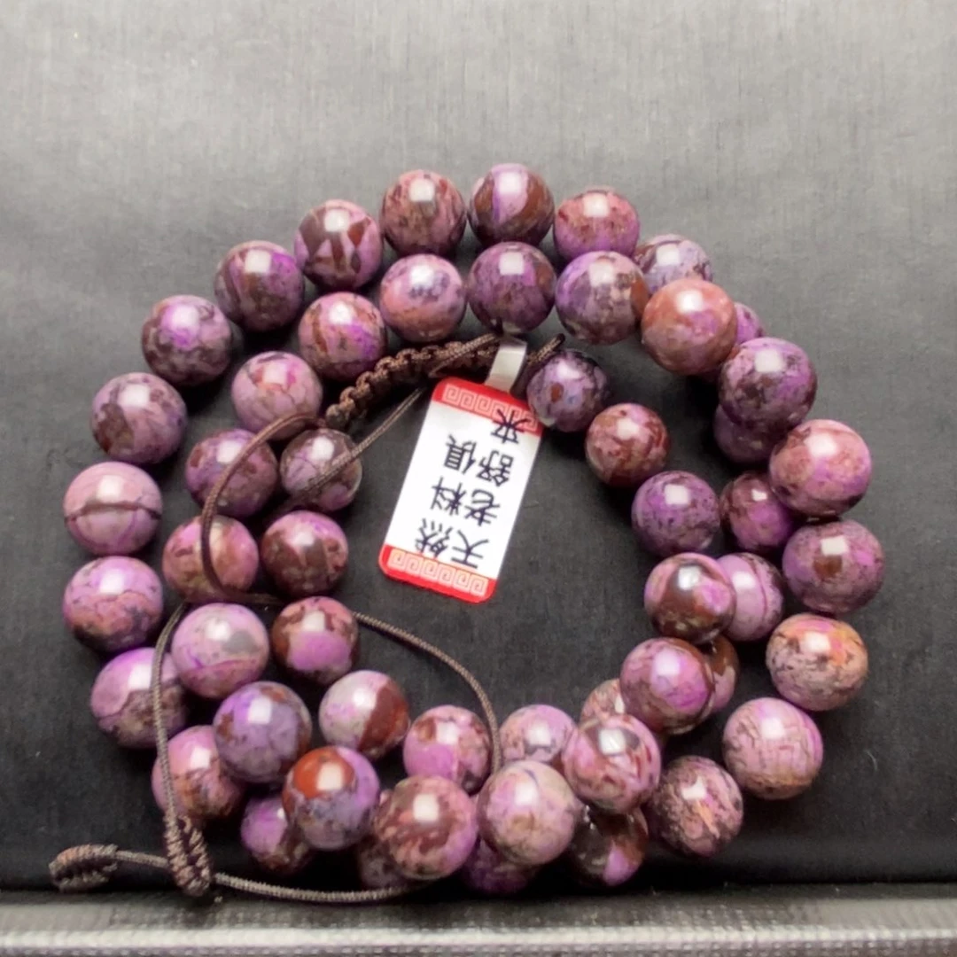 苏纪石（舒俱来）颈饰未镶嵌