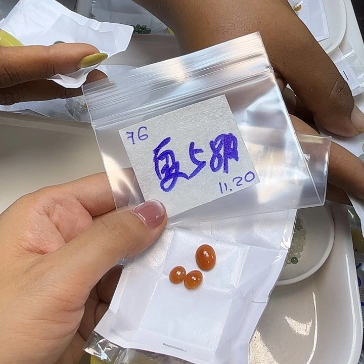 夏***茶定制翡翠未镶嵌不