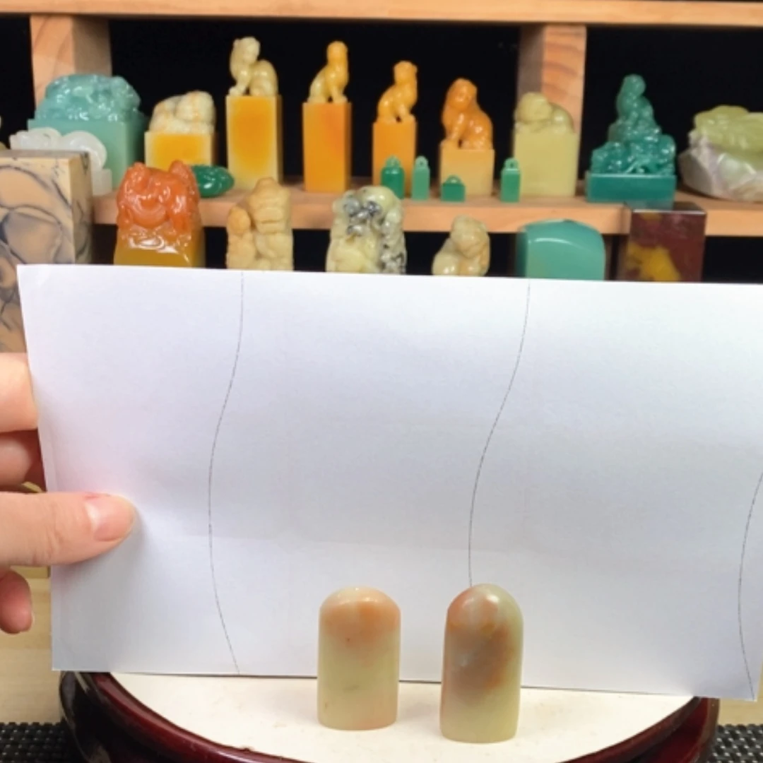 【闪购商品】青田石封门紫檀…………….