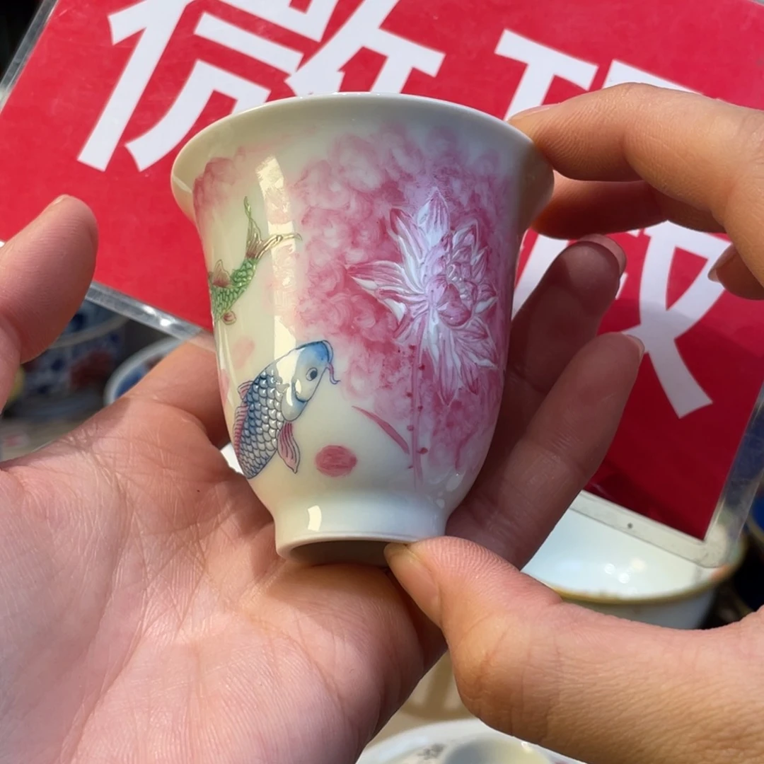 杯景德镇陶瓷景德镇瓷器