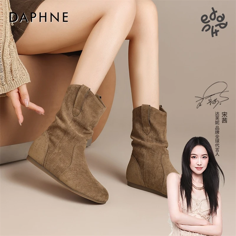 【达芙妮】2025秋冬复古慵懒风堆堆靴美拉德纯色百搭短靴 跟高1.2D