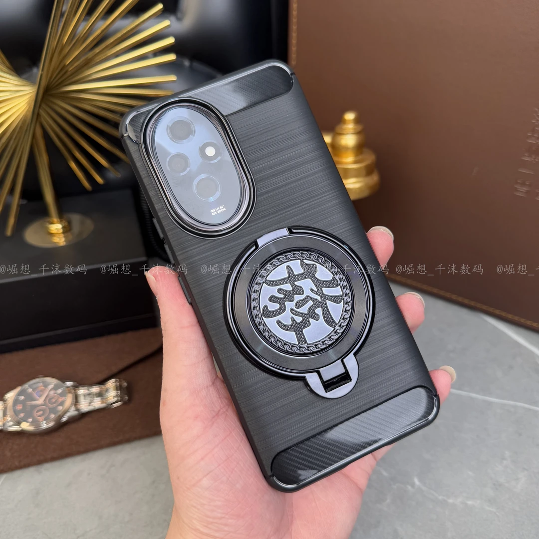 【發字陀螺支架+四角防摔】适用荣耀200Pro碳纤纹拉丝磨砂手机壳