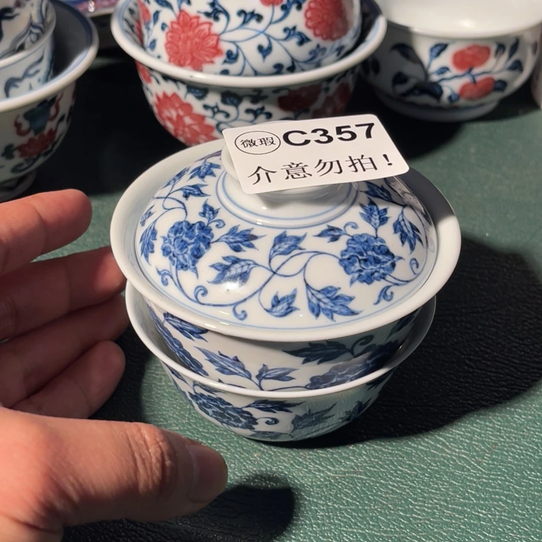 357 半月陶瓷半月陶瓷