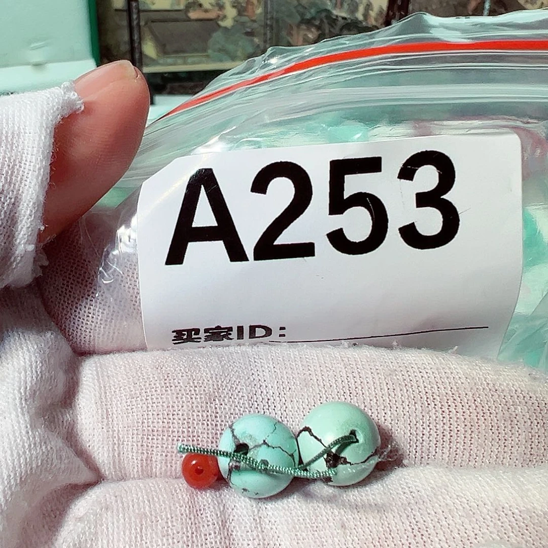 南红玛瑙卡9对珠未镶嵌