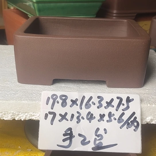 宜兴紫砂手工制作