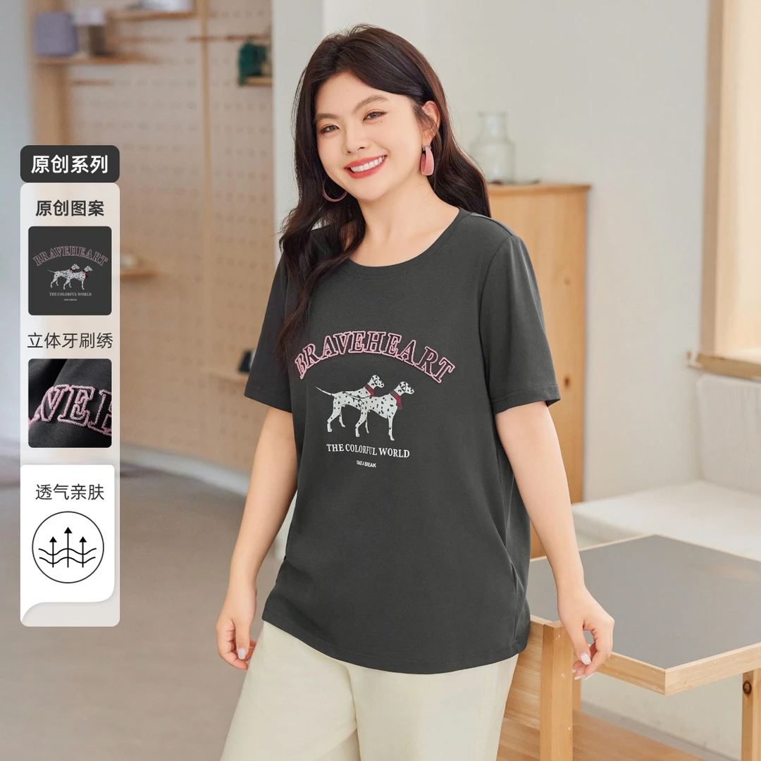 【趣味斑点狗印花短袖T恤】MsShe大码女装2025夏立体圆领C2507014