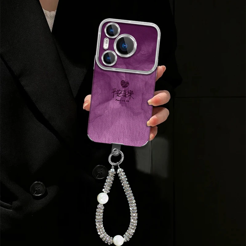 平安喜乐适用于华为pura70手机壳电镀大视窗贴皮紫色高颜值防摔女