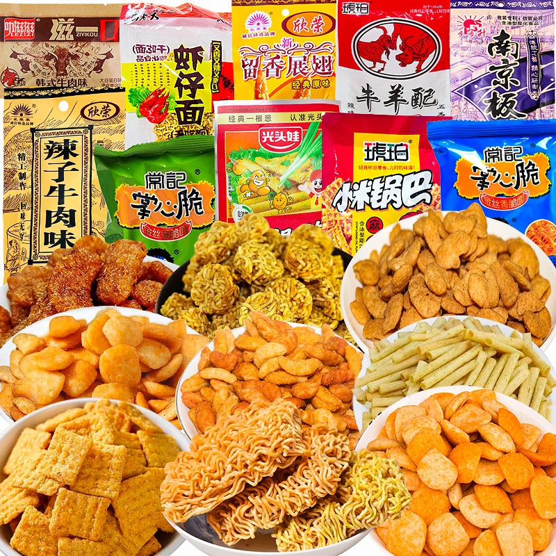 怀旧零食膨化混合大礼包儿时小吃8090后回忆童年的味道