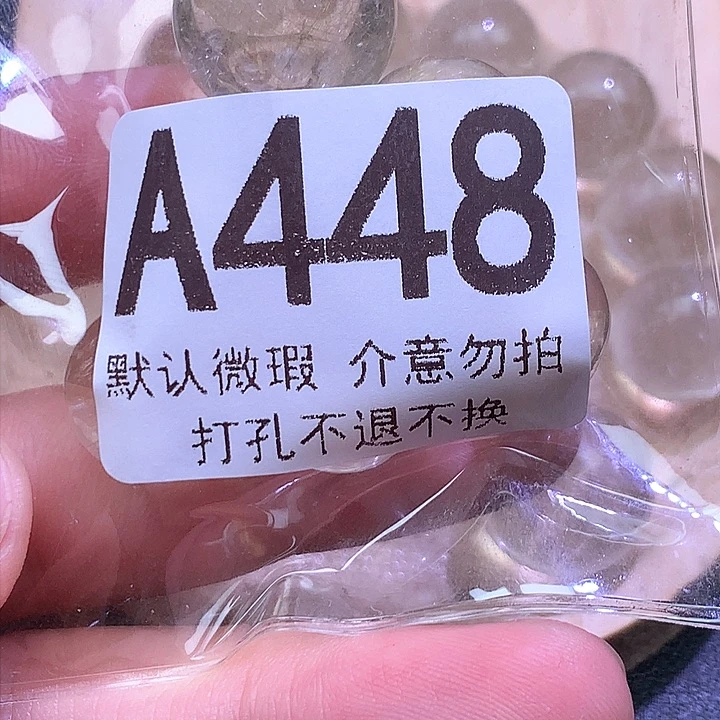 未镶嵌颈饰水晶L***晚