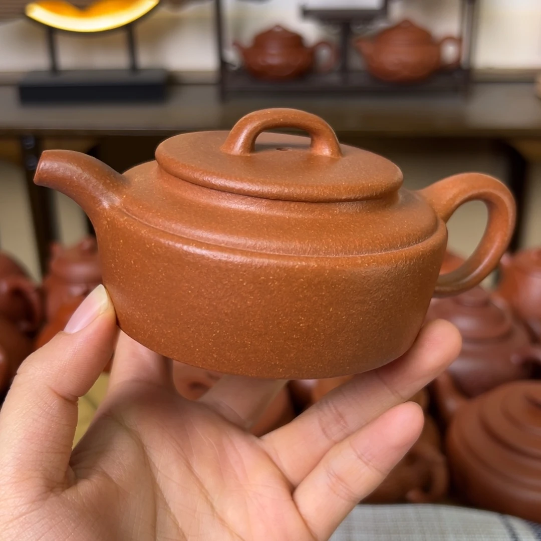 紫砂茶壶紫砂壶线韵黄降坡150cc