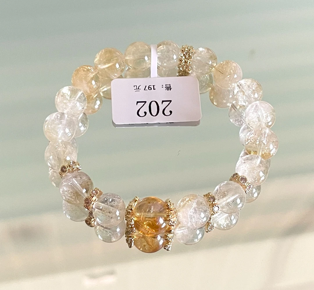 天然水晶手串 冰透雪梨黄阿塞水晶手串DIY  202