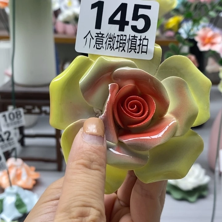 陶瓷陶瓷材料加工