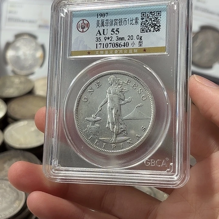 阿***正银Ag800菲律宾打铁女神一比索银币