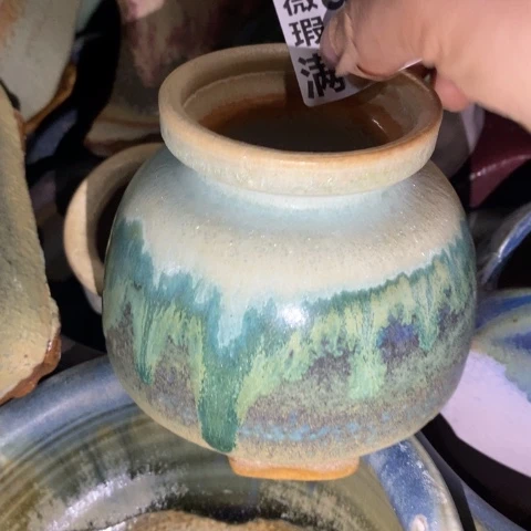 罐9124 微瑕38包邮景德镇陶瓷