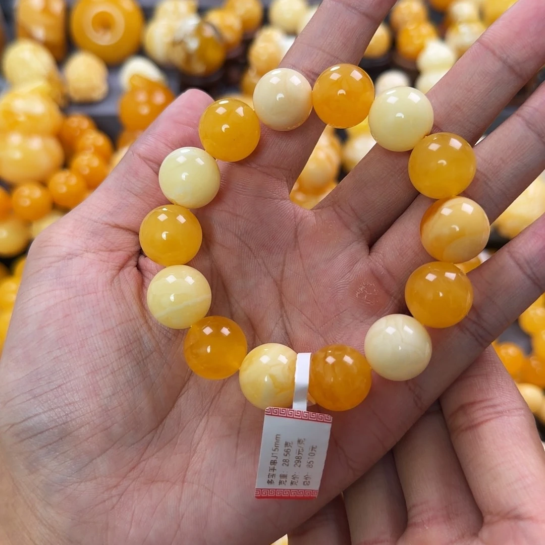 琥珀未镶嵌珠宝奇石15mm