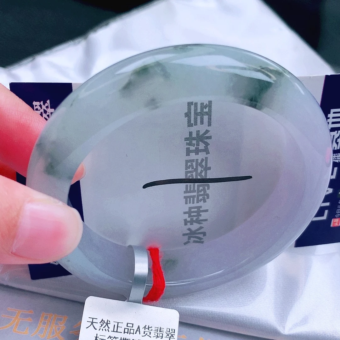 翡翠未镶嵌手镯缅甸天然a货翡翠手镯
