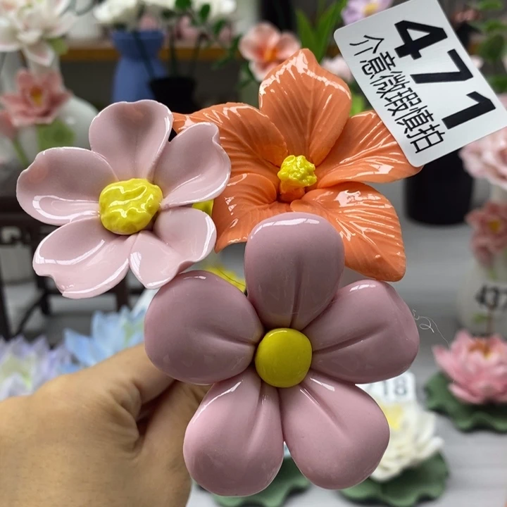 陶瓷陶瓷材料加工