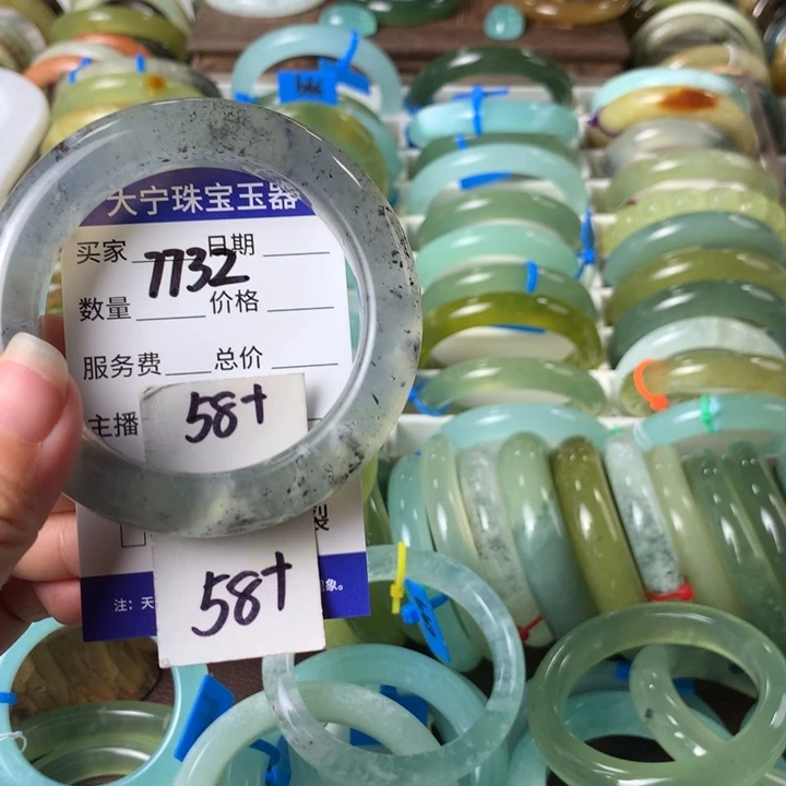 蛇纹石玉未镶嵌手镯7732