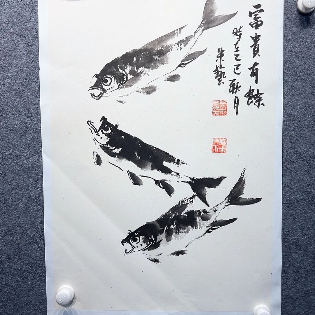 国画纯手绘画心原创