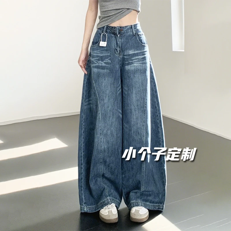 小个子美式复古高街弯刀阔腿牛仔裤女高腰宽松显瘦直筒拖地长裤