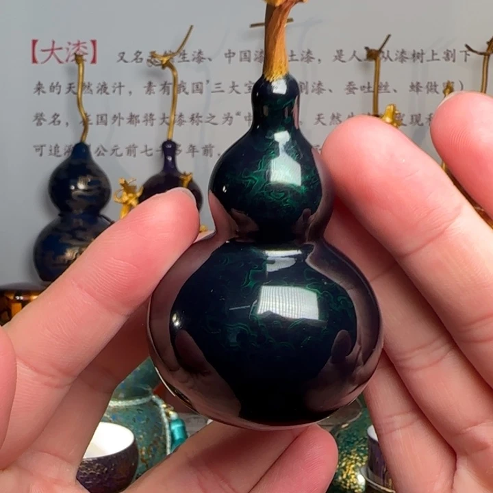 天然大漆绿宝砂小葫芦
