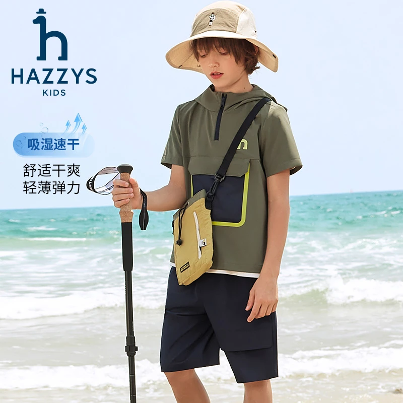 Hazzys/哈吉斯【速干套装】男女童夏季套装运动时尚休闲夏季连帽