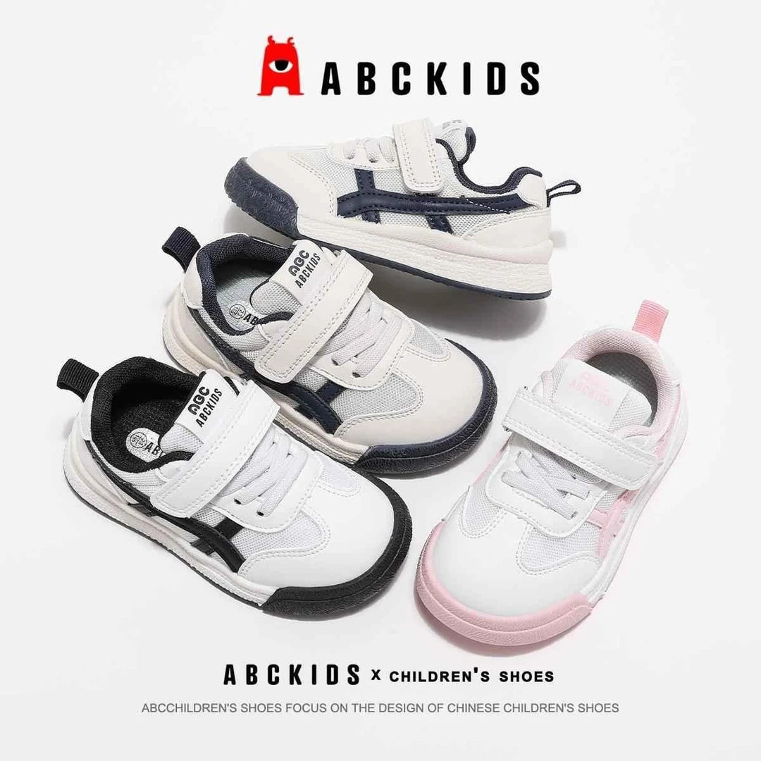 ABCKIDS春秋季休闲运动鞋童鞋SY433603567AX