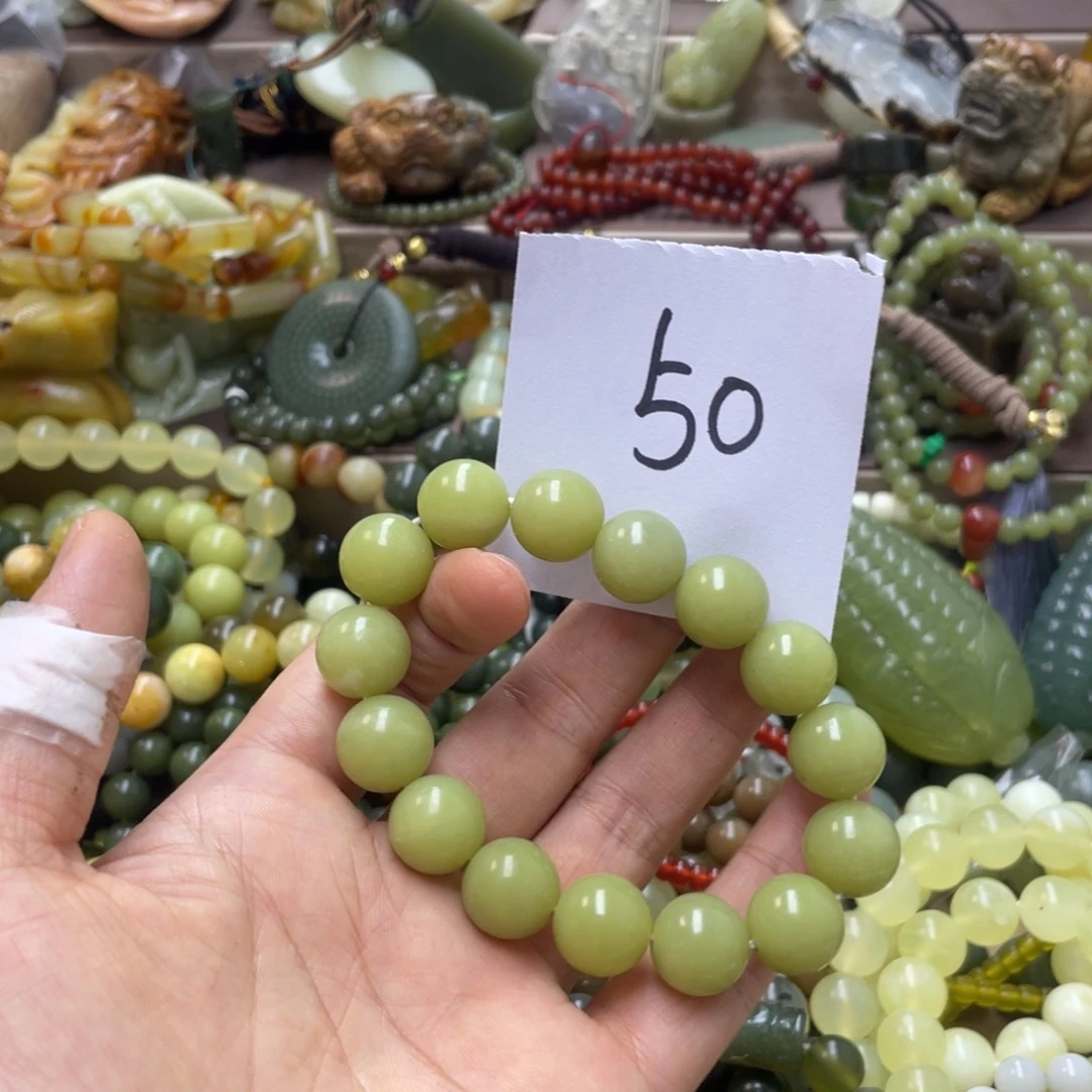 未镶嵌蛇纹石玉手链