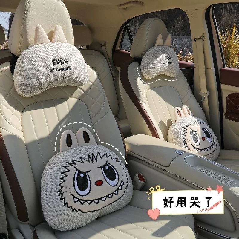 labubu汽车头枕卡通车载座椅护颈枕头棉麻拉布布可爱靠枕靠垫腰靠