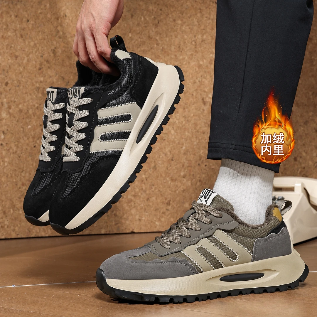 【加绒加厚】 男士冬季新款 阿甘鞋 皮面 加绒 软底 轻便 防滑 耐磨