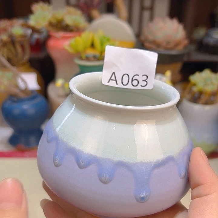 景德镇陶瓷研究所