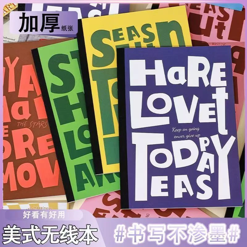 a5美式横线笔记本本子