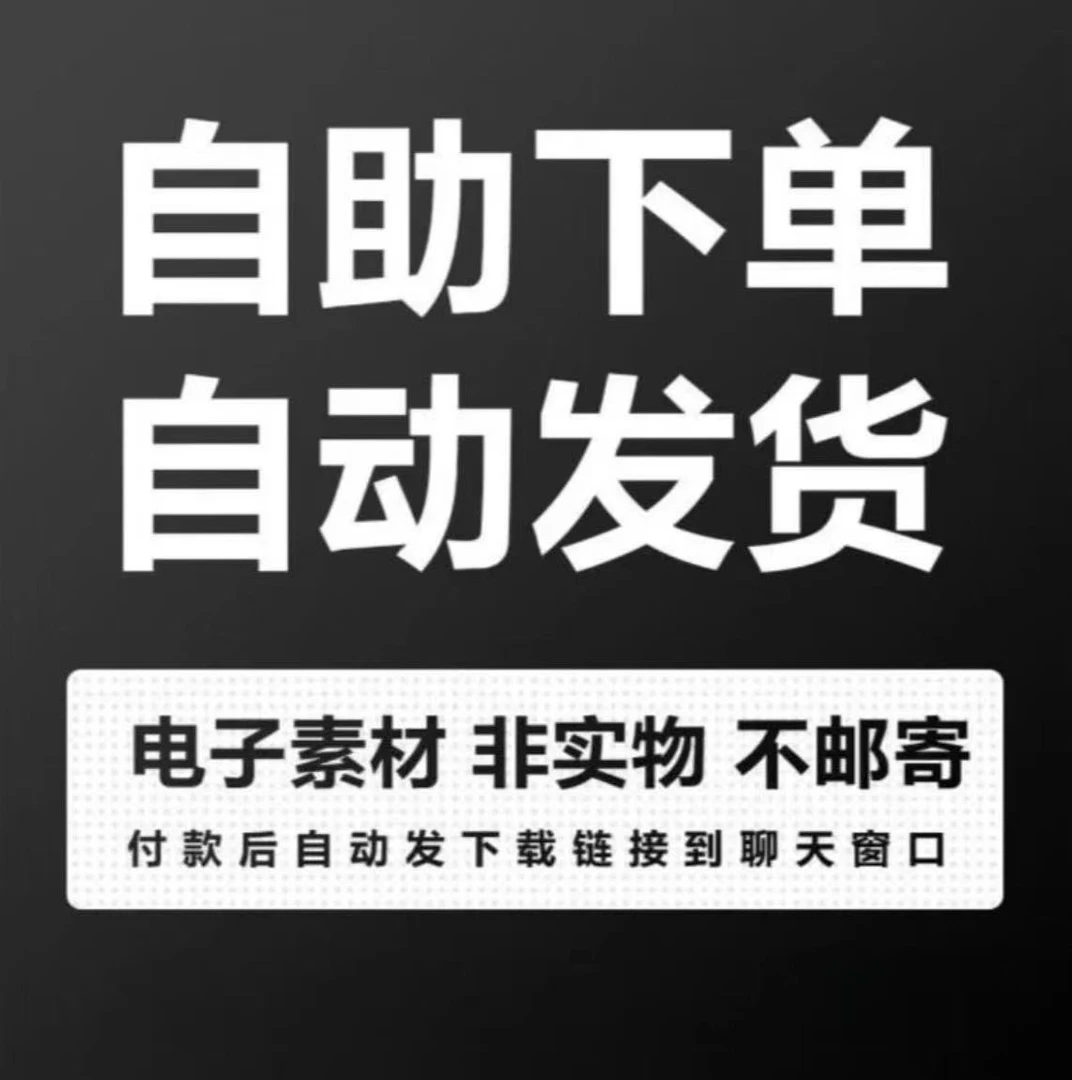 录制高清视频教程