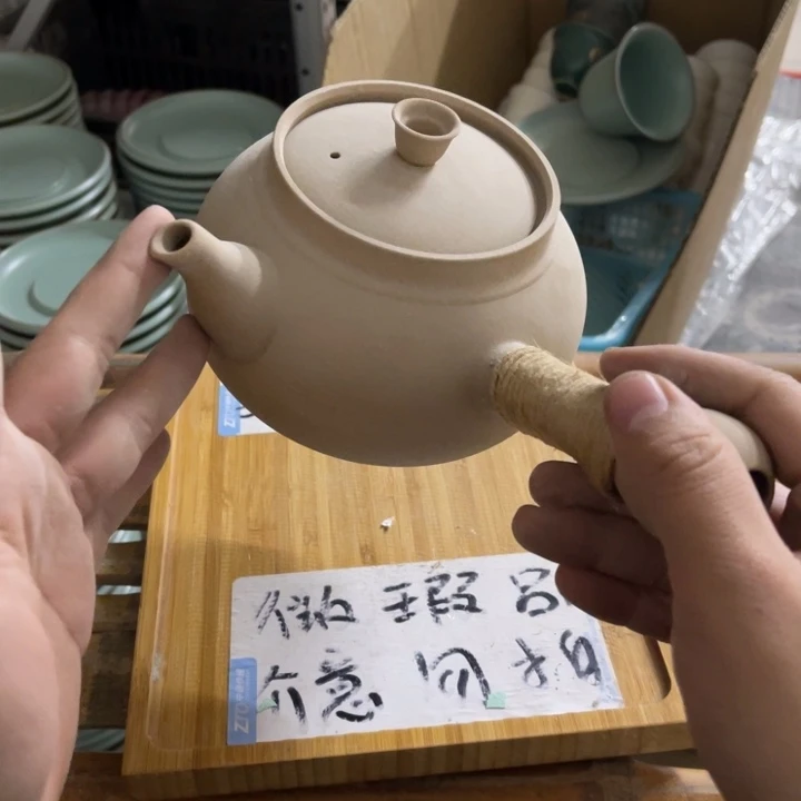 紫砂陶瓷茶具微瑕介意勿拍