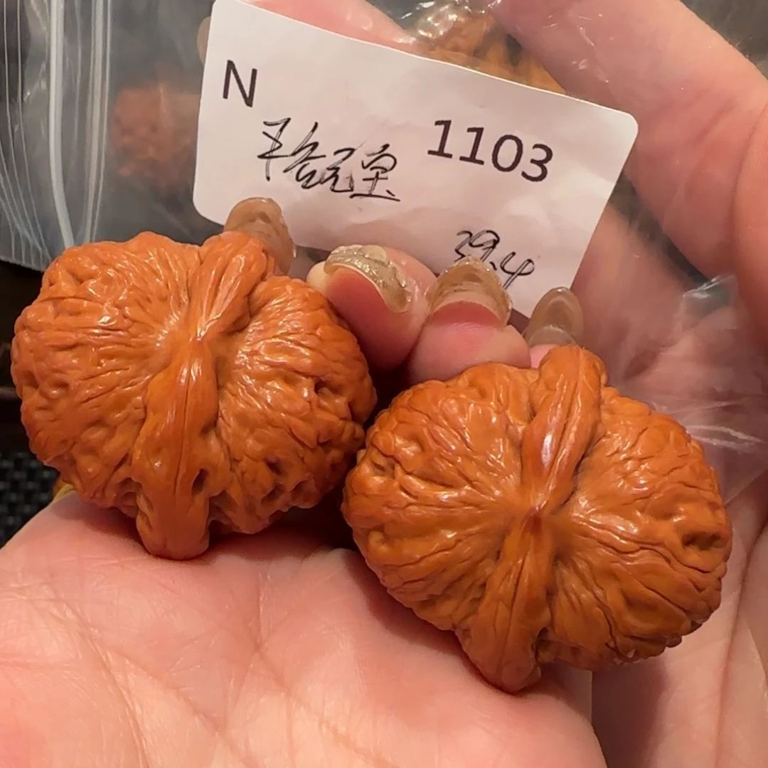 桃核吊坠大*元宝38精品
