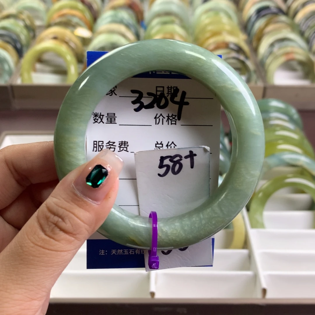 蛇纹石玉未镶嵌手镯3204