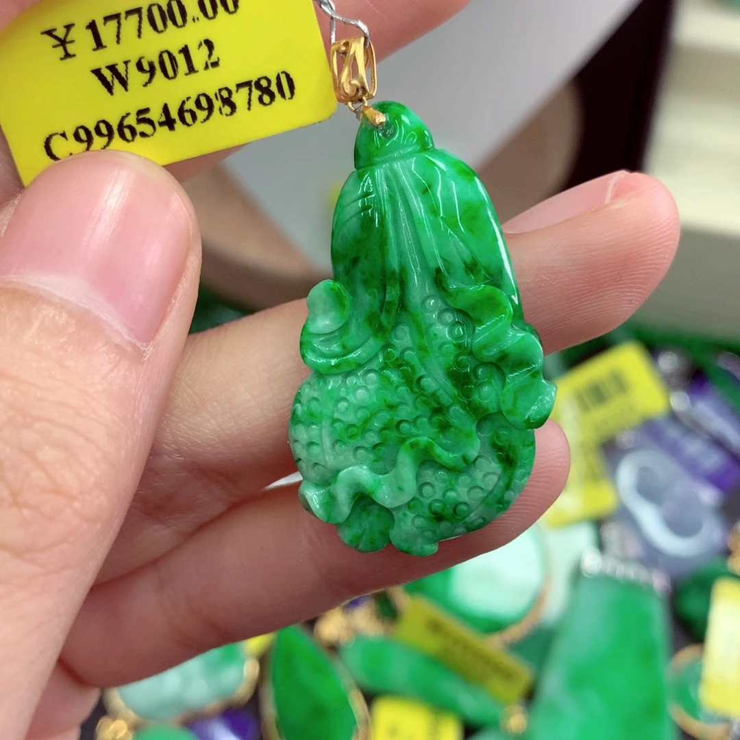 翡翠18K金镶嵌吊坠(不含链)