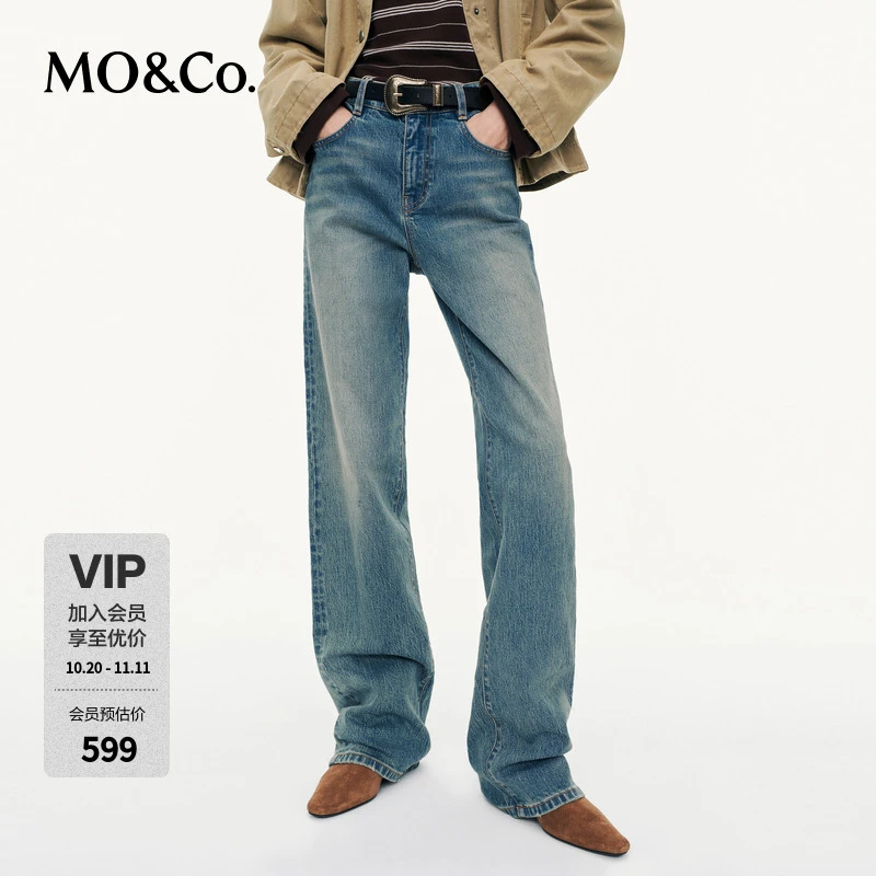 MOCO牛仔裤2025秋新品双芯牛仔重工洗水微弹直筒高腰MBE3JENT03