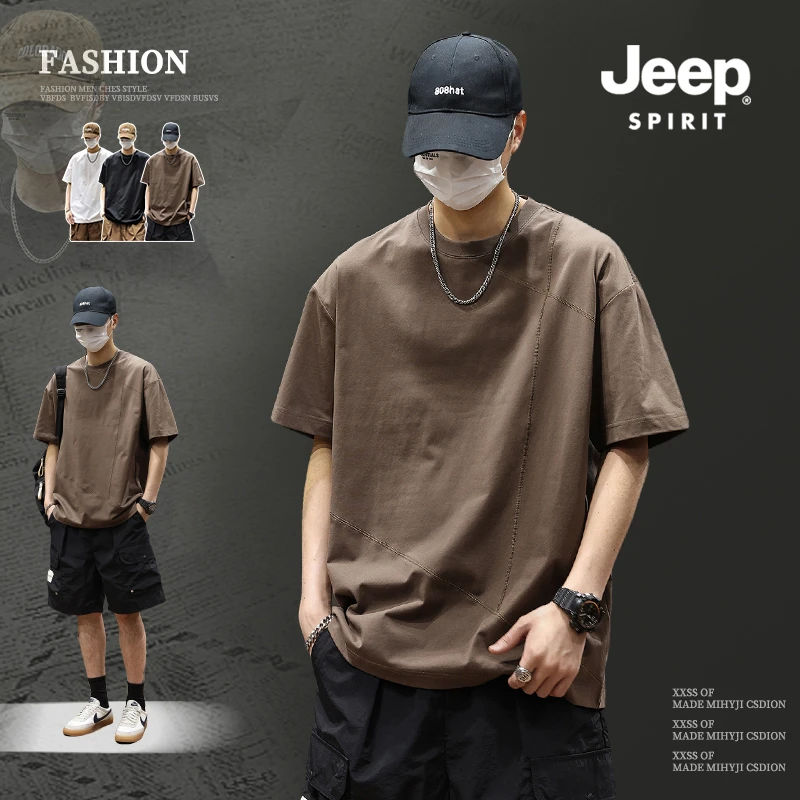 JEEPSPIRIT重磅260g短袖t恤男夏季半袖体恤纯色大码男款服装专卖