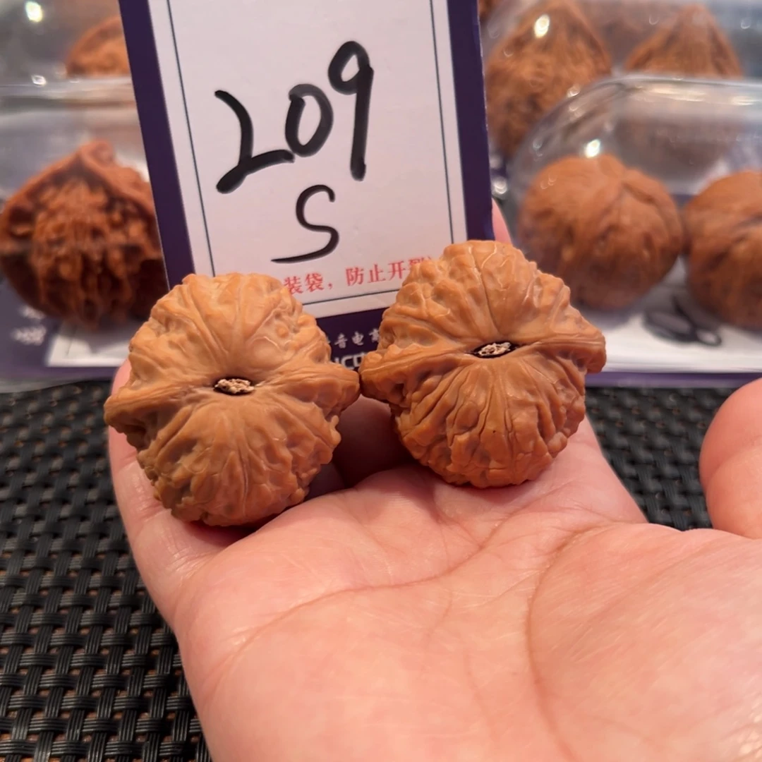 文玩核桃把件209号乾隆磨38全品