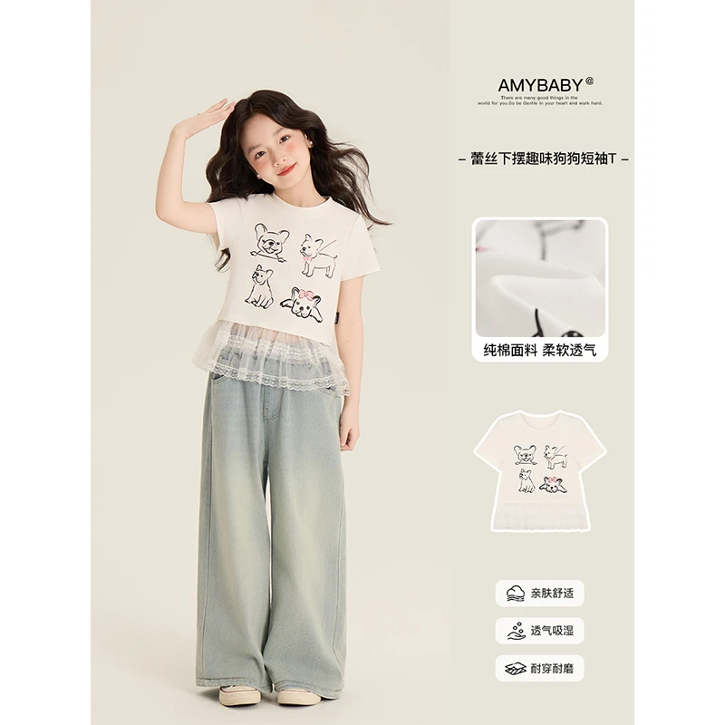 Amybaby女童上衣夏季2025新款蕾丝下摆印花甜美拼接网纱短袖T恤
