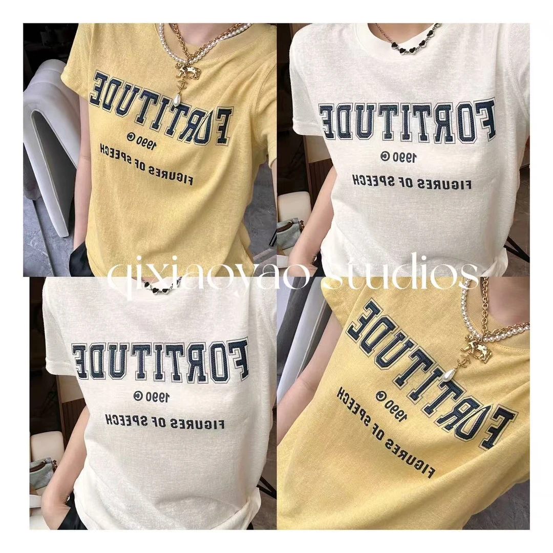 QXY【编码300-400】4号链接外套集合