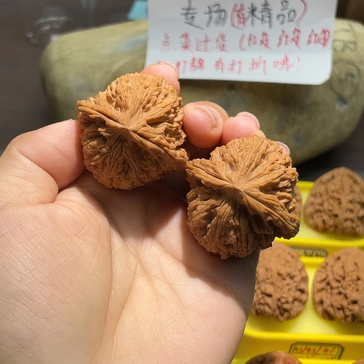 把件文玩核桃21号，43尺全品炮弹疆