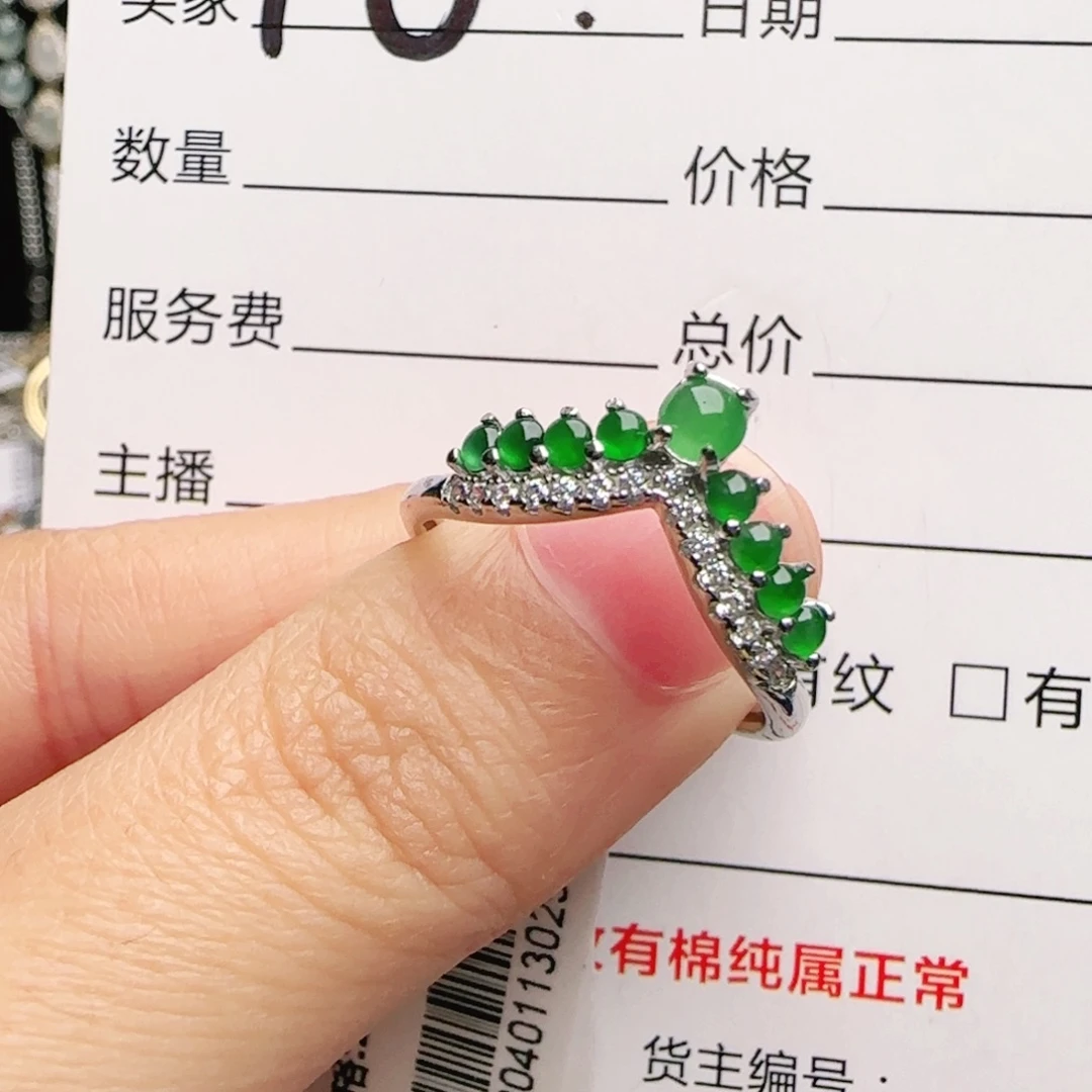 银S925镶嵌手链翡翠