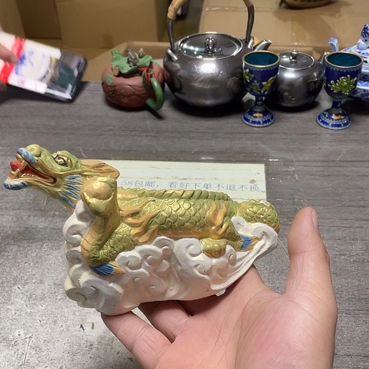 其他58包邮默认瑕疵