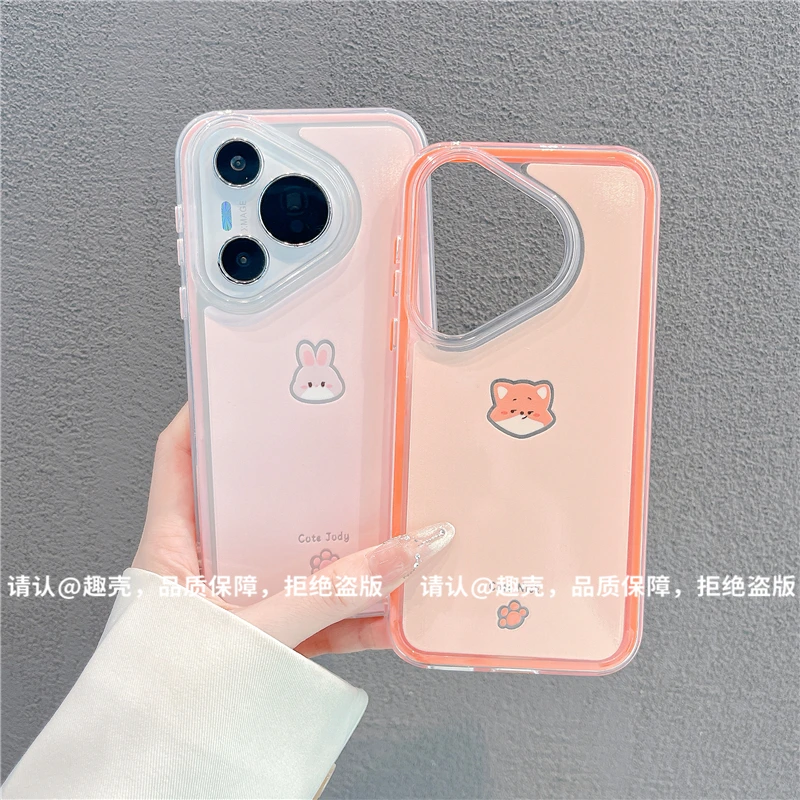 三合一炫彩适用苹果iPhone17/华为荣耀/OPPO/VIVO/小米手机壳爆款