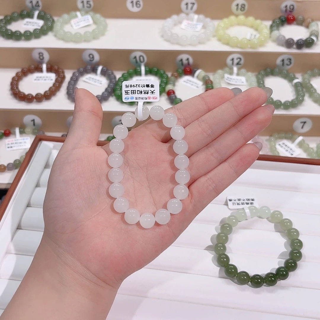 手链未镶嵌和田玉喜****你S