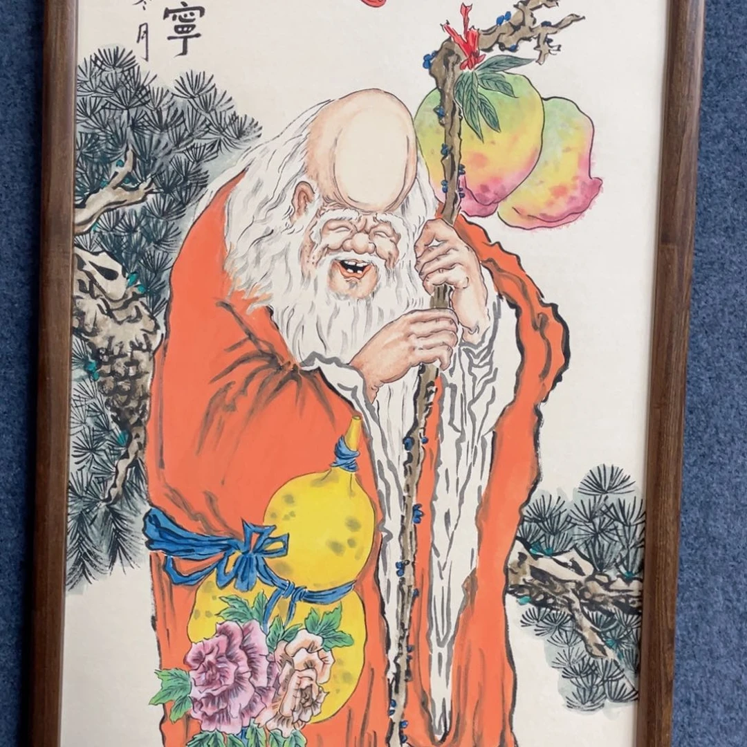 国画天**音阿冲手绘钟馗