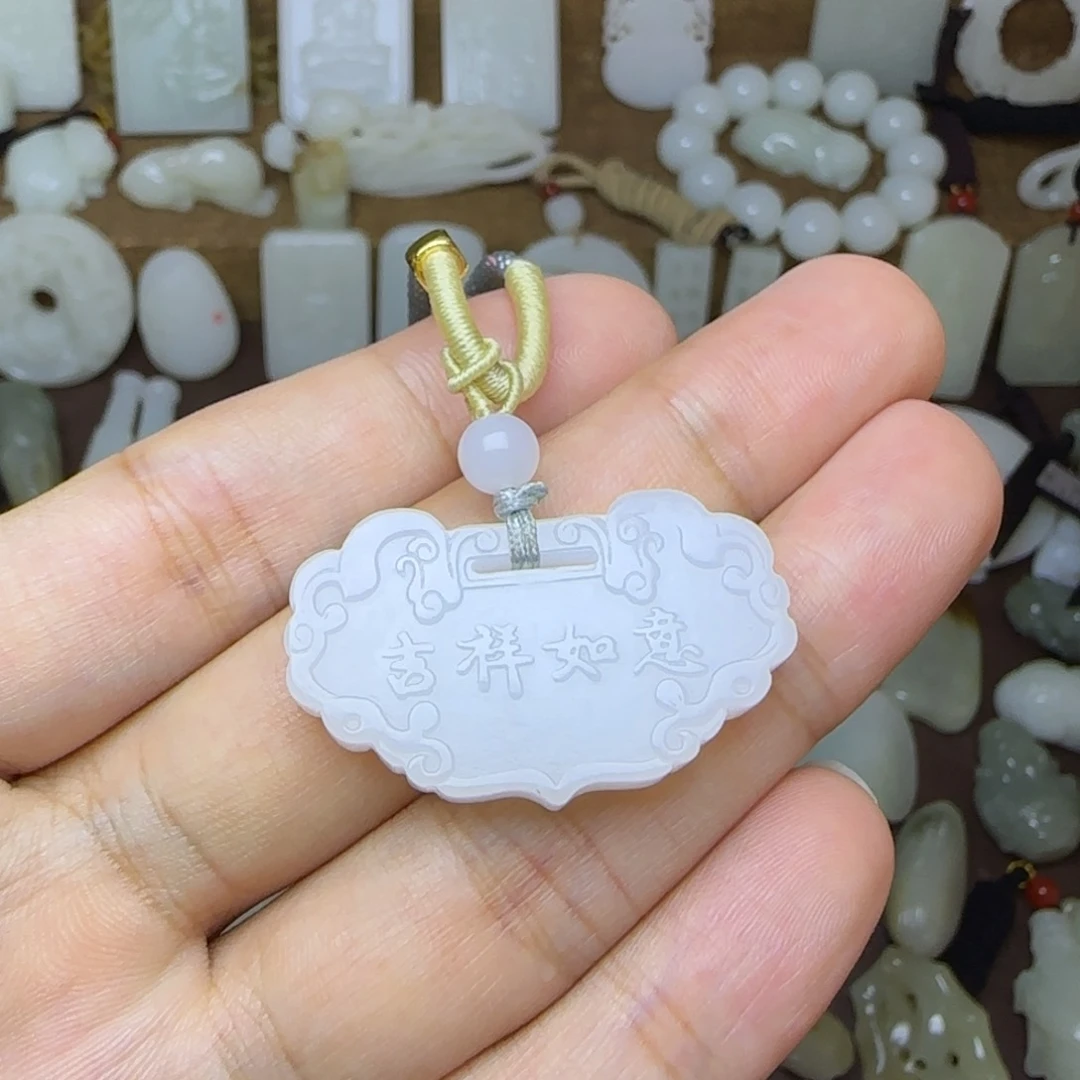 和田玉未镶嵌挂件