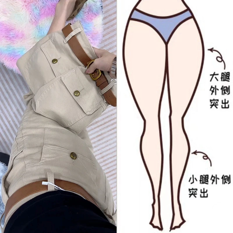 大码女装2025春季新款九分哈伦老爹牛仔裤萝卜裤显瘦高腰弹力洋气